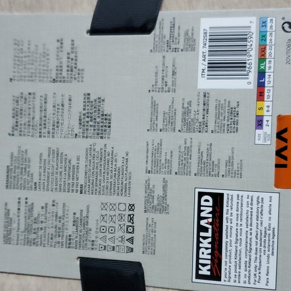 Kirkland Signature Intimates & Sleepwear Kirkland Signature Ladies